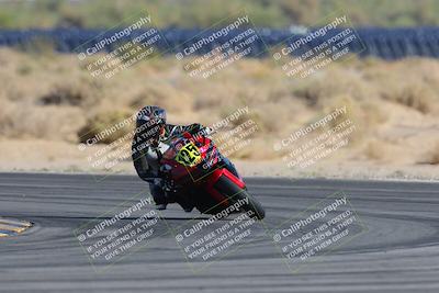 media/Mar-23-2025-CVMA (Sun) [[674f32b282]]/Race 16-Amateur Formula MW/